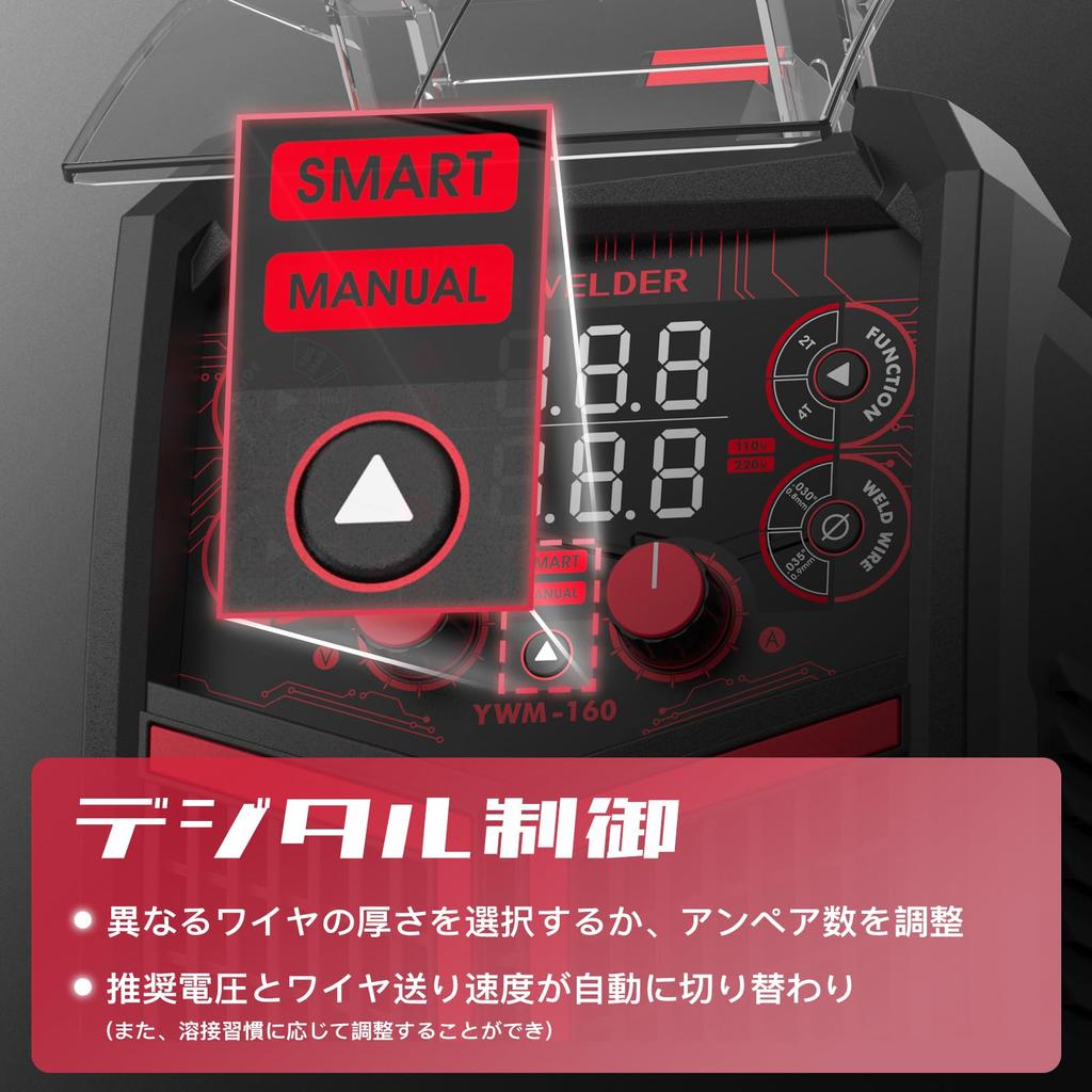 YESWELDER 160A MIG Lasmachine Multifunctionele Machine Compatibel LED Digitaal Display TIG Lasmachine Elektrische Lasmachine Japans