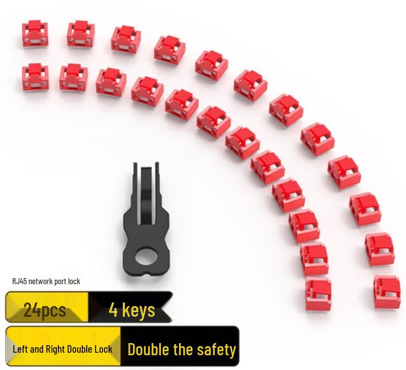 Qishao RJ45 Network Port Security Lock