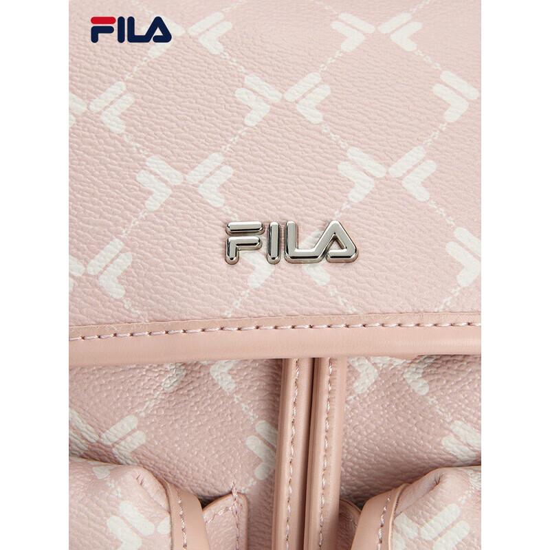 FILA Women's Exquisite Small Backpack