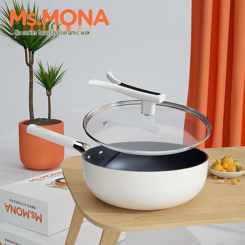 DStt Beautiful Ceramic Non-stick Wok