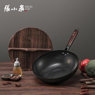 Zhang Xiaoquan Traditionelles Handwerk 32cm Eisen Wok Set
