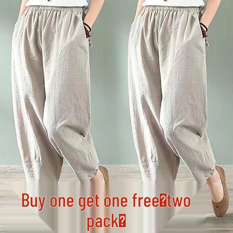 Women's Wide-Leg Cotton Linen Harem Pants - Spring/Autumn Casual Slimming Fit, Nine-Tenths Length, Suitable for Middle-Aged Moms.
