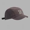 Quick-Dry Mesh Embroidered Cap Vintage Short Brim Design Unisex Perfect for Running Camping Streetwear Outdoor Fashion