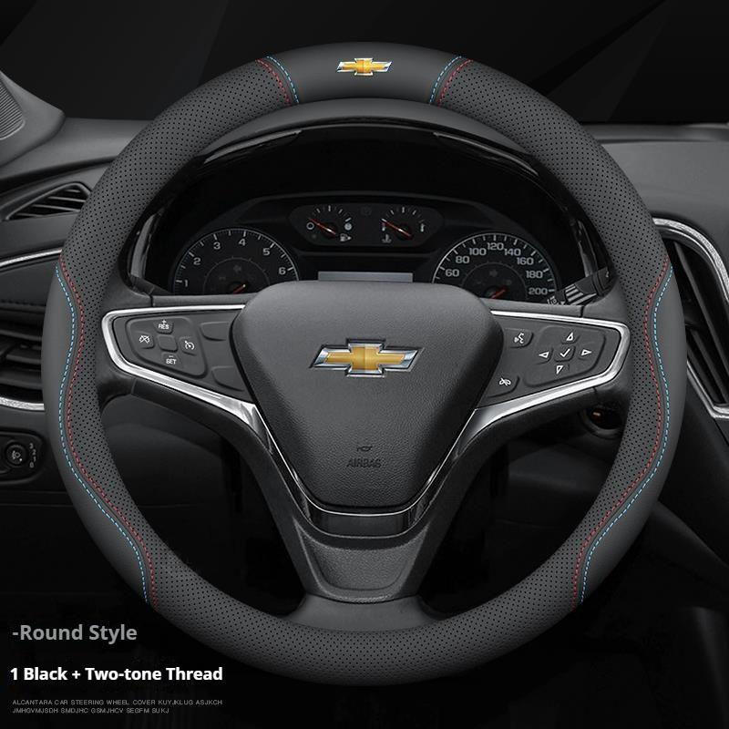 For Chevrolet Cruze Bolt Aveo Spark Onix capti Cavalier Carbon fiber Suede Microfiber Car Steering Wheel Cover Auto Accessories