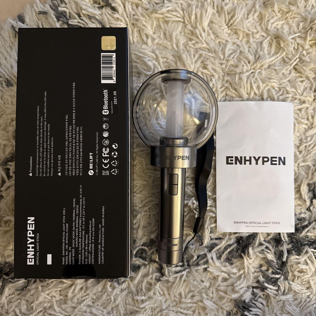 

[USED] enhypen penlight ver1