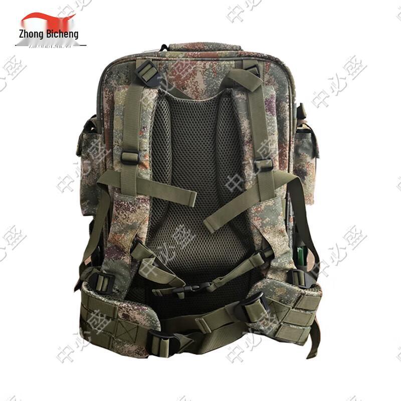 Zhongbisheng S2015 Medic Backpack