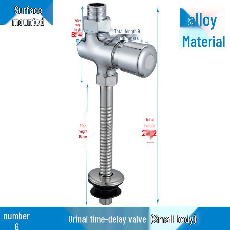 Lindong Copper Manual Urinal Flush Valve