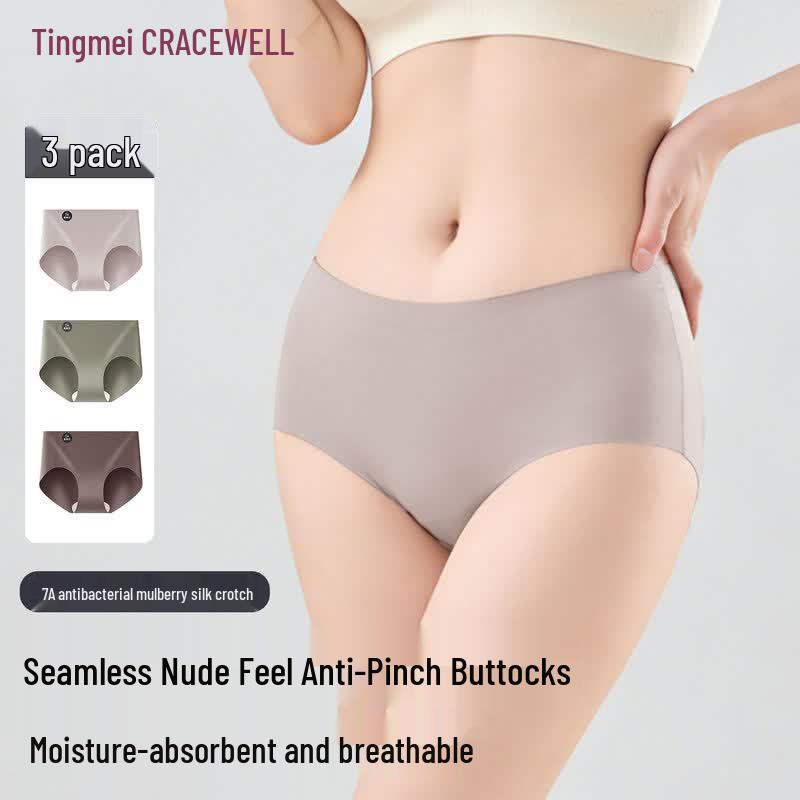 Женские бесшовные трусы GRACEWELL из ледяного шелка XL