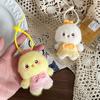 Cute Skirt Chicken Plush Doll Bow Chicken Doll Hanging Ornament Rag Doll Children's Toys