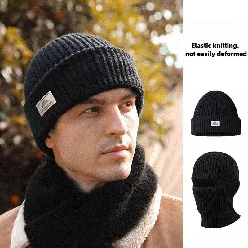 2-in-1 Wintermaske Mützen Hüte Warme Gestrickte Sturmhauben Hüte Winddicht Einfarbig Vollgesichts Skihaube Taktische Radsport Ohrenschützer Mütze