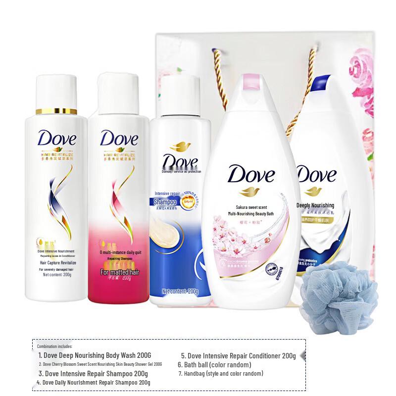 Dove Cool Summer Shower & Shampoo Set