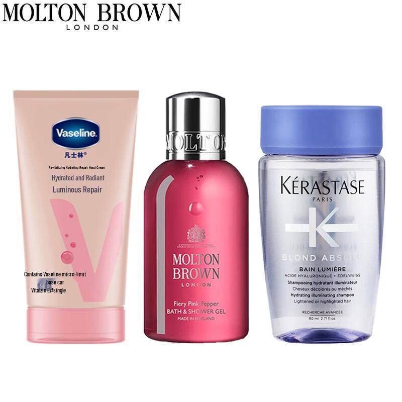 Molton Brown Travel Essentials Set