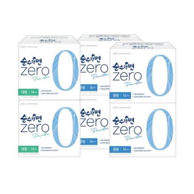 Soonsuhan Cotton Zero Pure Cotton New Winged Sanitary Pads Mixed Set — Medium (16 Pads × 4 Packs) + Large (14 Pads × 2 Packs), 1 Set