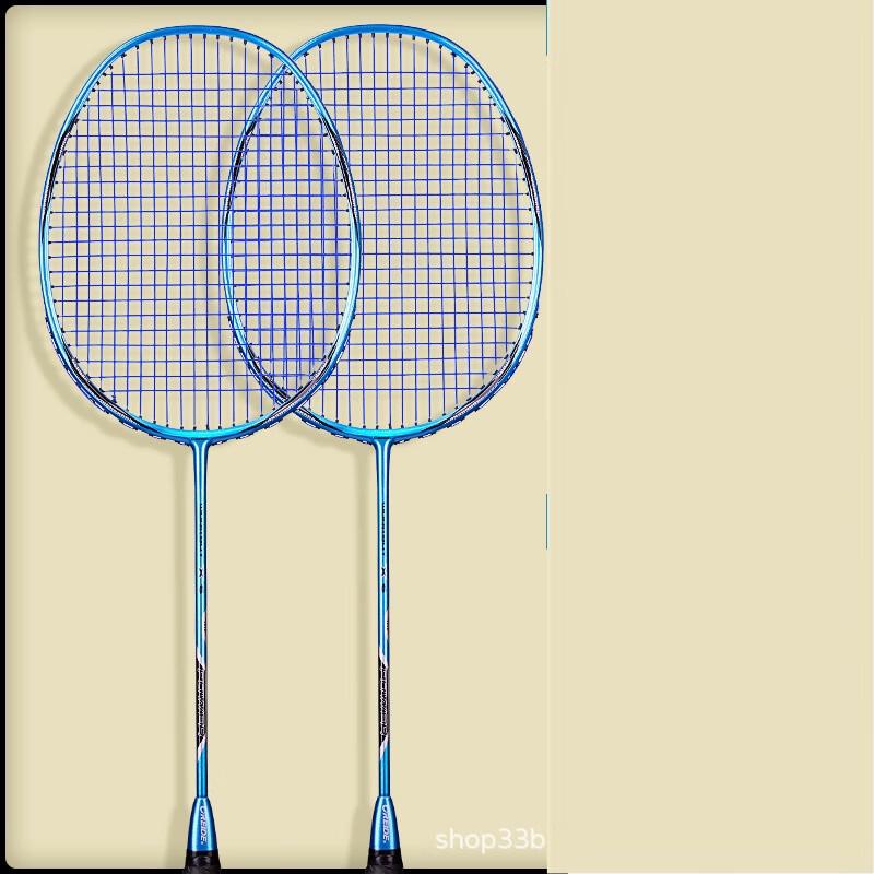 Qingmeng X6 Badminton Racket Set