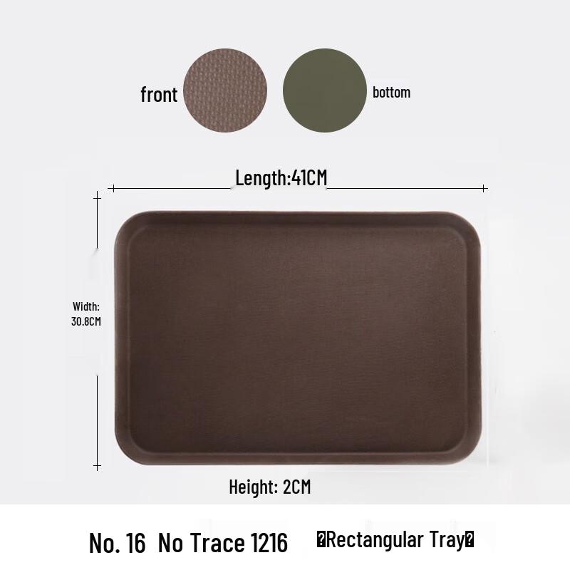 Jieyaje JYJ-1216WH Eco-Friendly Rectangular Fast Food Tray