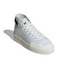Adidas X Parley Nizza Hi 'Cloud White' Sneakers GZ1474
