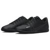 Nike Mercurial Vapor 15 Club IC Shadow Pack Men Sneakers Black Summit-White Volt DJ5969-001