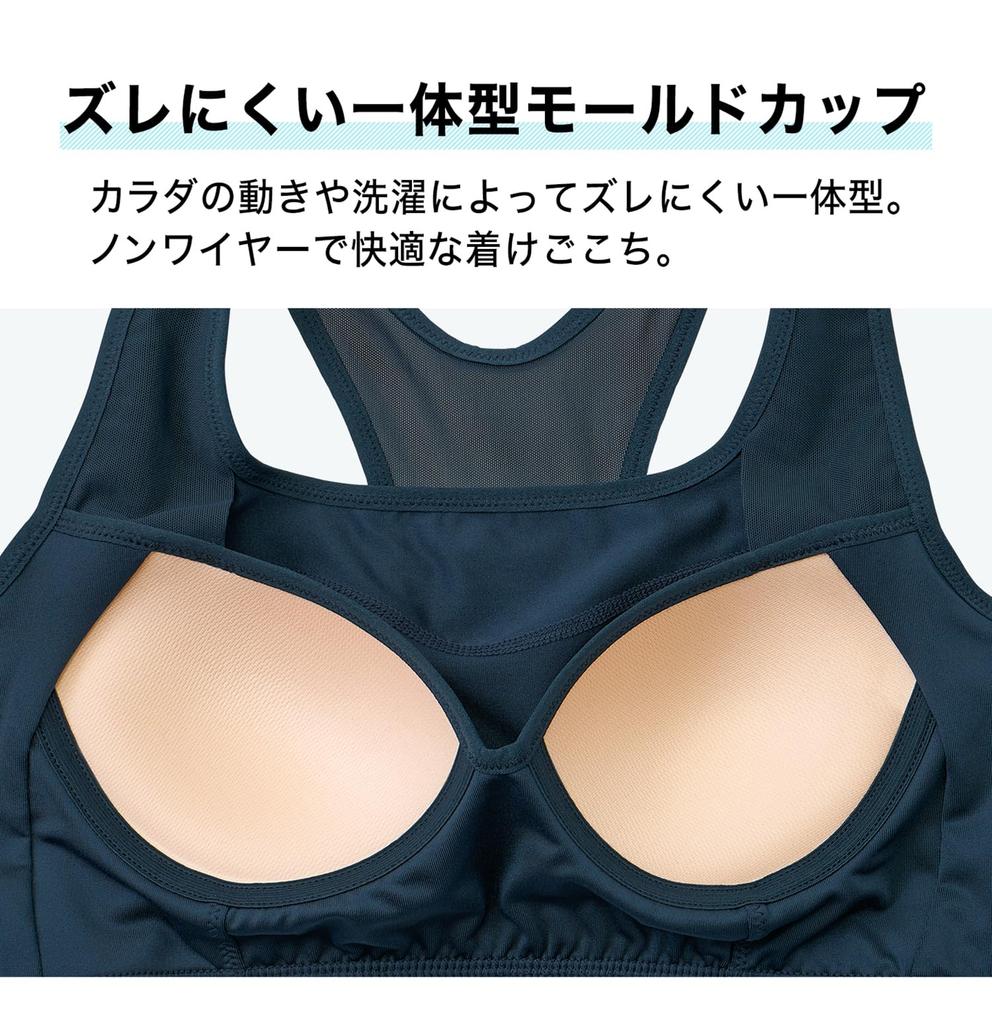 [Phiten] SUBROSA Sports Bra for Women, Half Bra, Black, Size L | Moisture-wicking, Quick-drying, Deodorizing, Non-slip | Molded Cups, Stable Support |