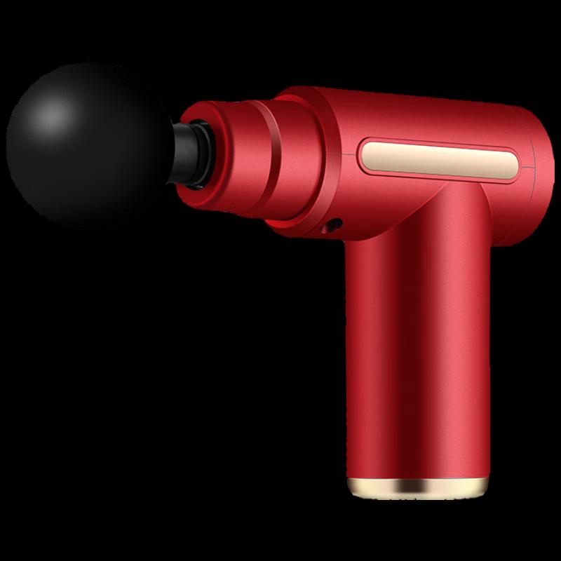 Longchan Mini Portable Massage Gun