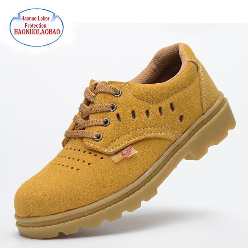 Miling Haonuo Lightweight Outdoor Safety Work Shoes 36-46