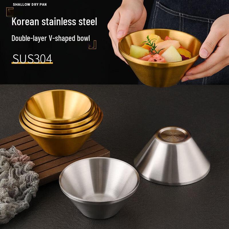 SikaiZhuo Korean 304 Stainless Steel Double-Wall V-Shape Bowl (Pack of 5)