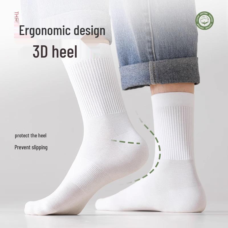 Men's Mid-Calf Pure Cotton Odor-Resistant Autumn/Winter Socks