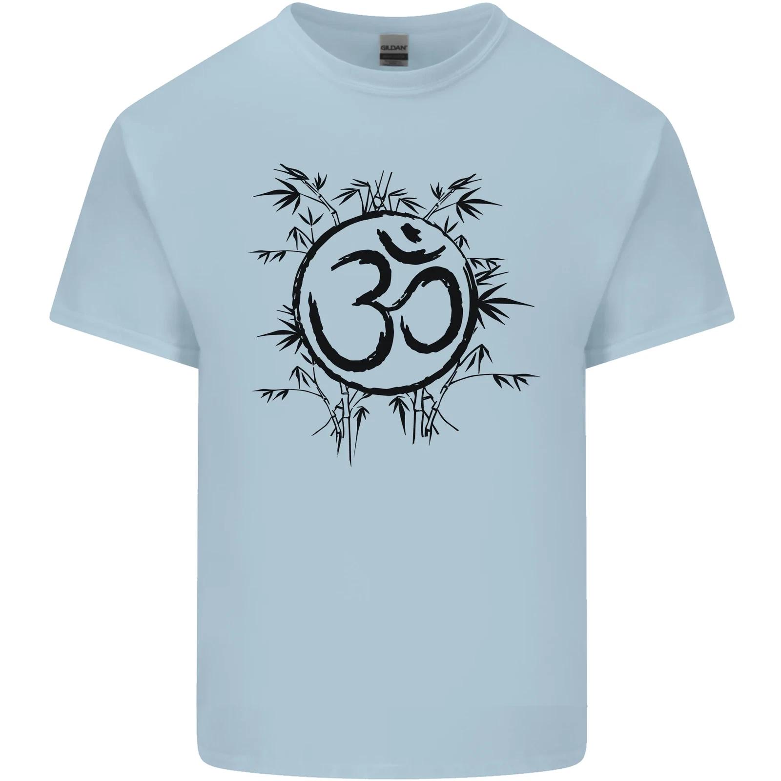 Yoga Symbol Sketch Meditation Kids T-Shirt Childrens 3XL