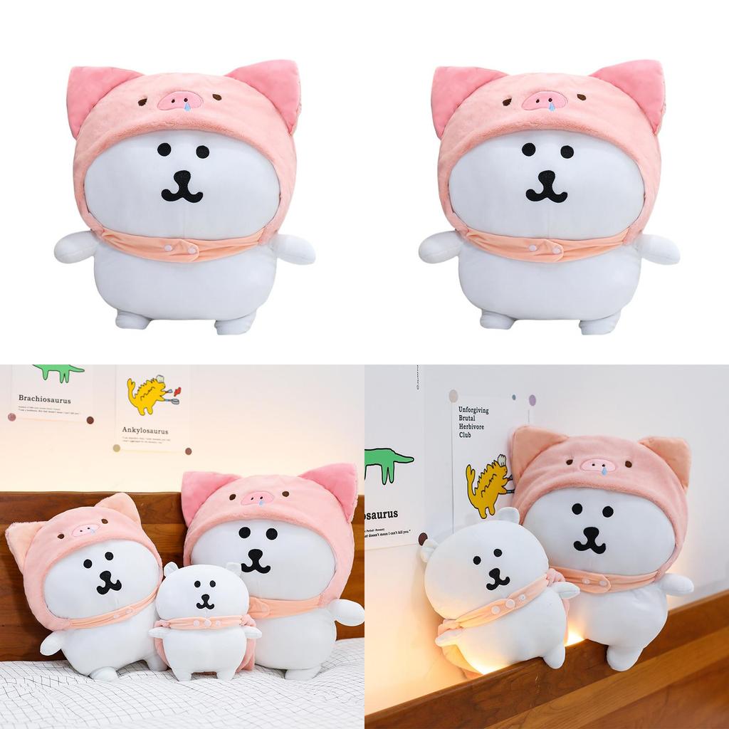 Joke Bear Plush Toy With Pig Hat Design For Kids Bedtime Comfort And Play