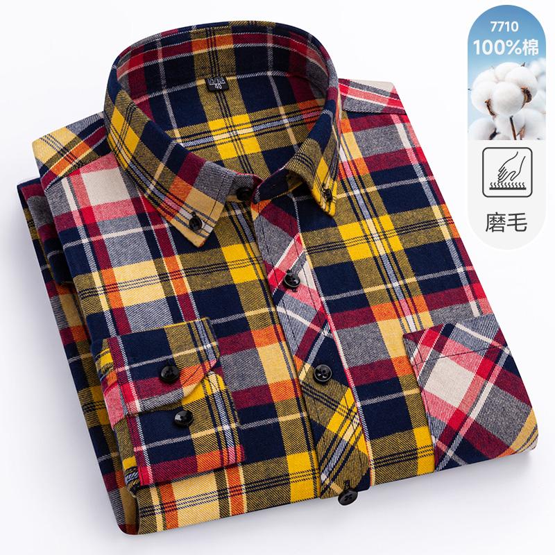 Men's 100% Pure Cotton Flannel Soft Regular-fit Long Sleeve Brushed  Shirt Single Pocket Comfortable Casual Plaid  Shirts S-8XL