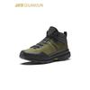 Anta Champion Kaishan 3 Mid Men's Insulated Hiking Shoes