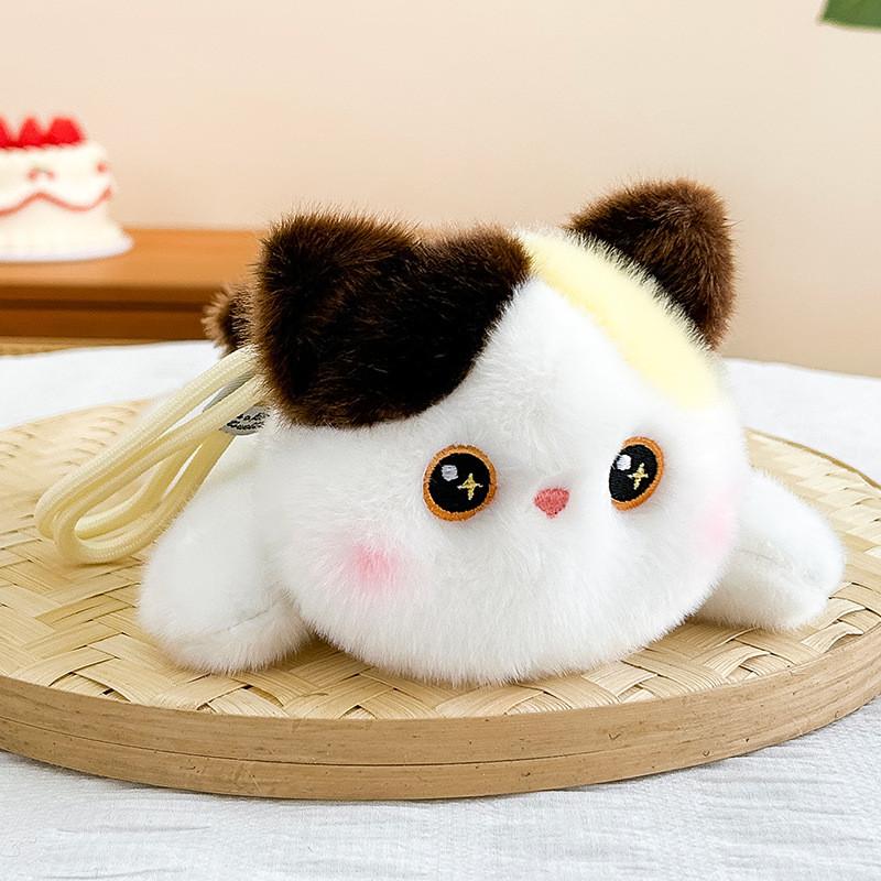 Cartoon Cat Plush Toy With Pp Cotton Filling For Kids And Teens Collectible