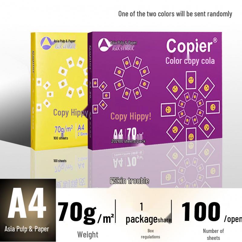 

Бумага для фотокопирования Copy Cola - Белая, Листы в одной пачке, Бесплатная доставка, Офисные черновики