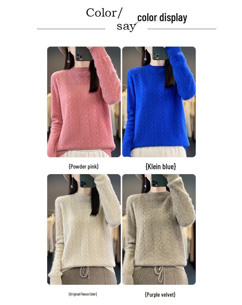Women's Cashmere Sweater: Round Neck, Solid Color, Long Sleeve, Thickened Knit, Versatile Slim Fit, Autumn/Winter Pullover.