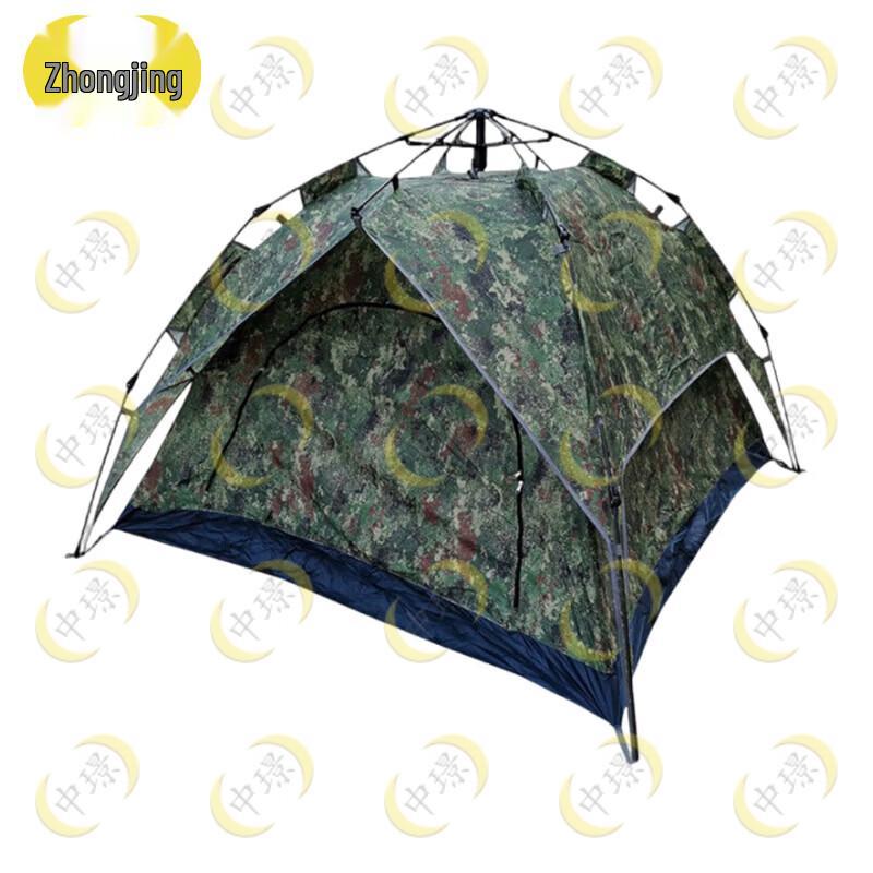 Zhongjing Automatic Double-Layer Camping Tent