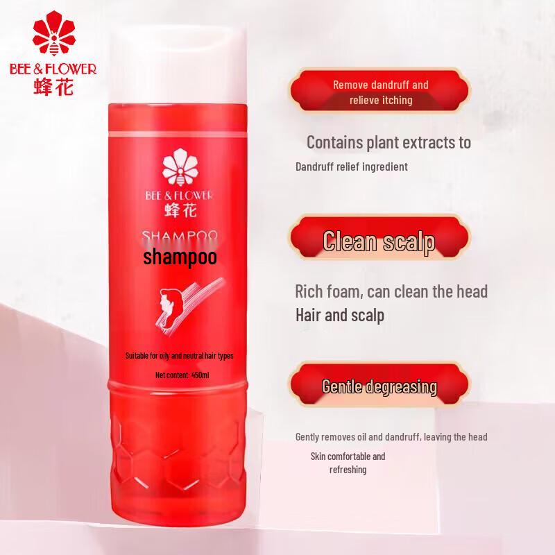 Bee & Flower Hair Care Set - Shampoo & Wheat Protein Conditioner