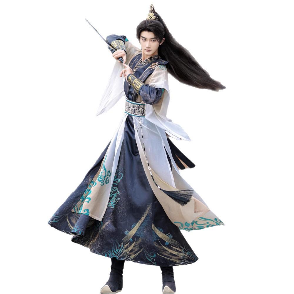 Chinese Wei And Jin Dynasty Style Hanfu For Men And Women, Martial Arts, Daily Suits