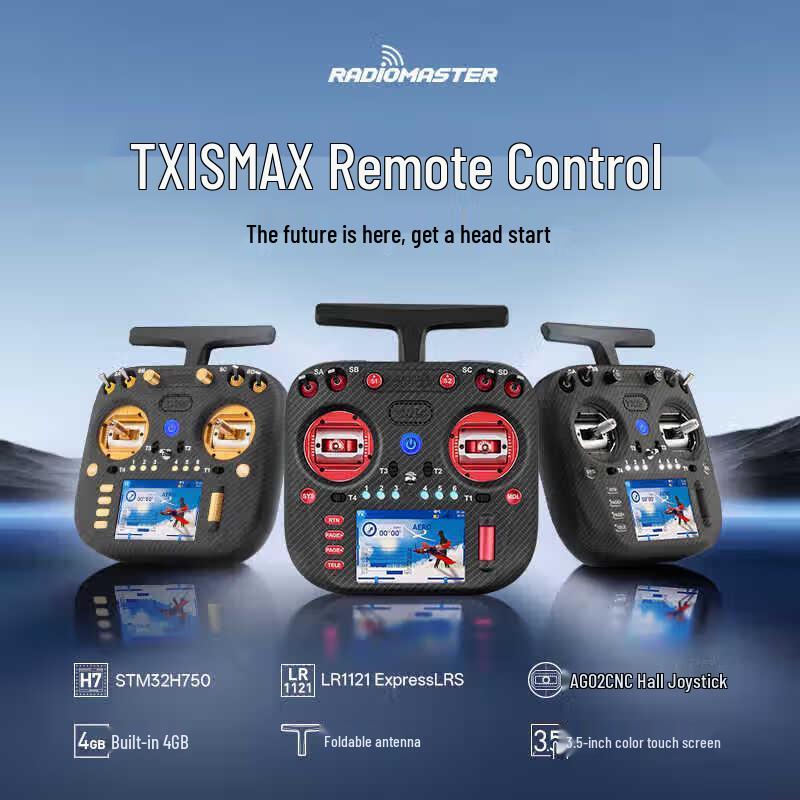 

Пульт дистанционного управления RADIOMASTER TX15 MAX