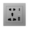 5-hole Universal Socket with USB + Type-c Charging Ports and Switch 86-type Glass Panel Embedded Wall Socket