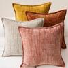 Chenille Pillowcase Bamboo Yarn Texture Throw Pillow Covers Edge Pressed Sofa Cushion Covers for Home Bedroom Living Room Decor