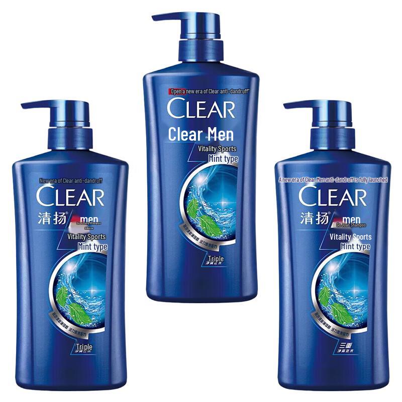 Прозрачный Освежающий Шампунь для Контроля Жирности с Мятой