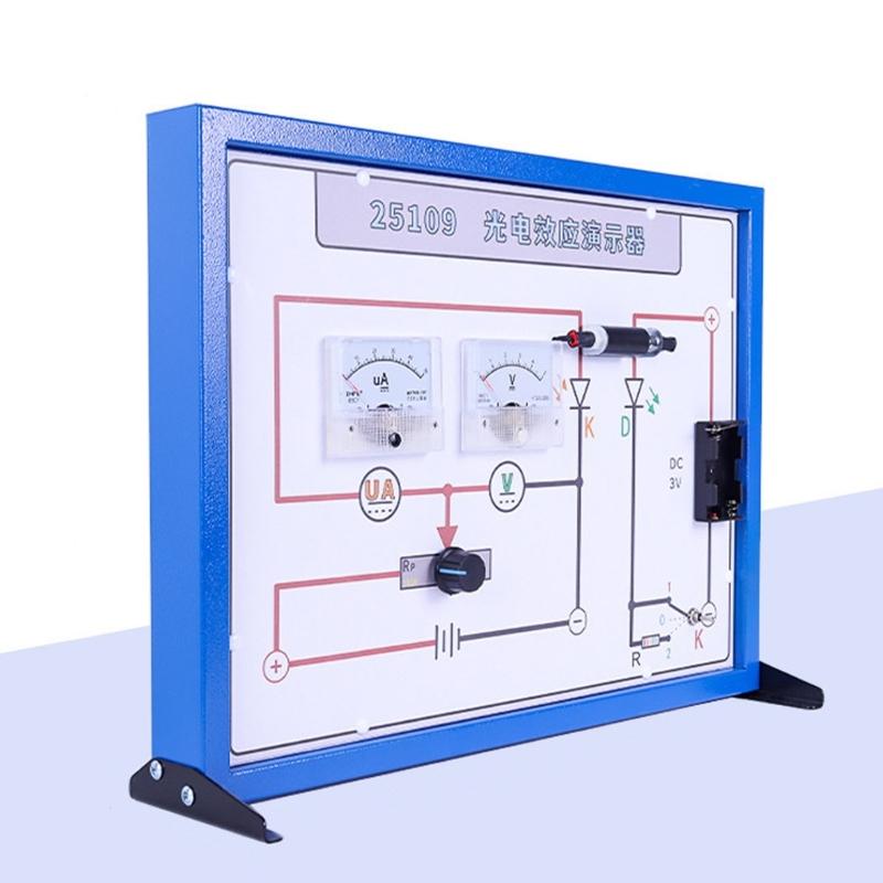 Physics Teaching Instrument Photoelectric Effect Demonstration Tool For School Classroom Labs and Science Experiment