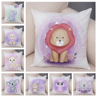 Cute Animal Decorative Pillowcase Living Room Office Ornaments Home Pillowcase