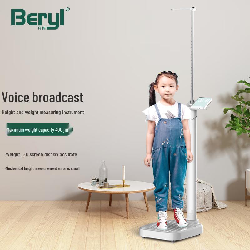 Beryl Commercial Height and Weight Measuring Scale