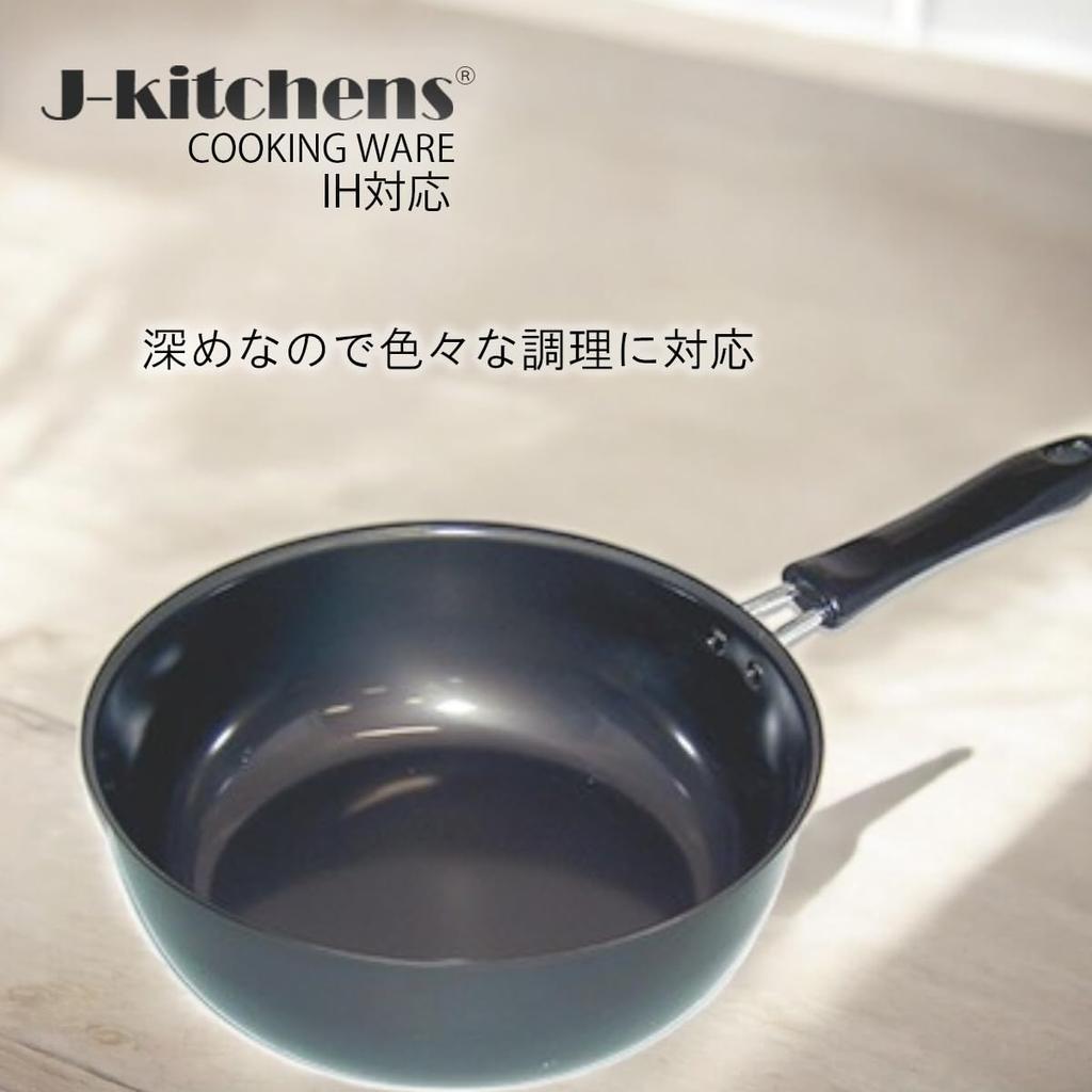 Frying IH Made in Original T Included J-kitchens Pan, 23cm, Gas, Compatible, Japan, Kankiri-kun