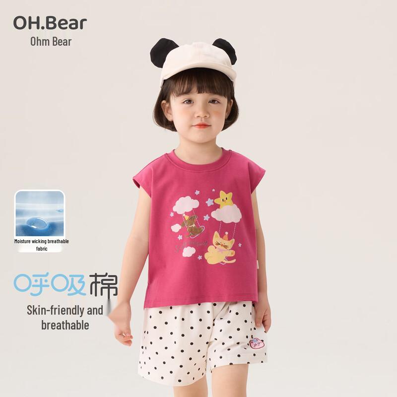 Ohm Bear Girls  Cartoon Sleeveless T-Shirt 90