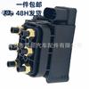 Tesla Model S Distribution Valve - Hot Selling 6006406-00-A