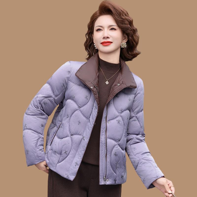 

Stylish Warm Cotton Jacket for Middle-Aged Women - Short Winter Coat for Autumn/Winter Fashion XL ~90-105 kg світло-фіолетового кольору