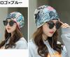Plus Nao Hat with Ponytail and Hair Print Logo and Colorful Design Women's Beanie/Neck Warmer/Snood 3-Way/2-Way Hole, All-Over -