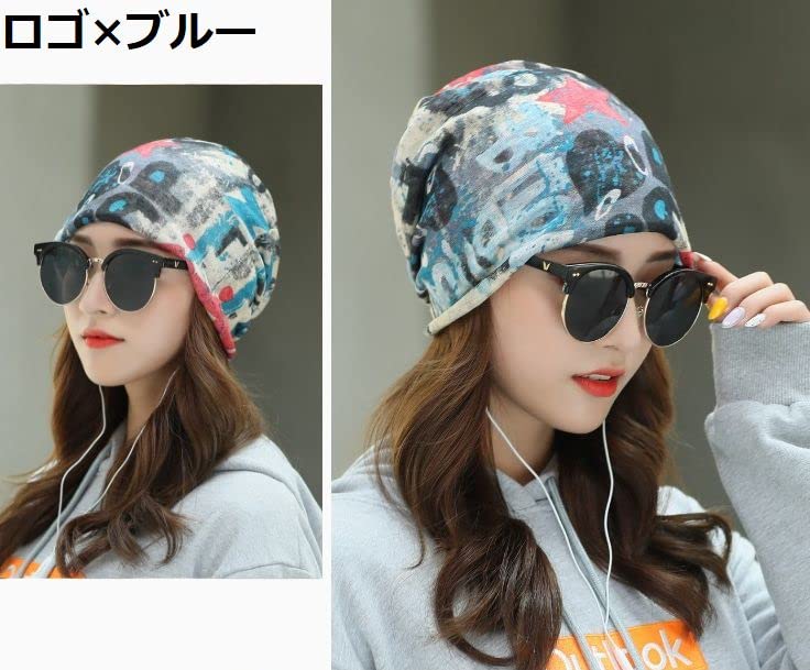 Plus Nao Hat with Ponytail and Hair Print Logo and Colorful Design Women's Beanie/Neck Warmer/Snood 3-Way/2-Way Hole, All-Over -