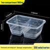 Zhuchuang Jingpin 1000ml Transparent Double Compartment Disposable Takeout Containers (300 Sets)